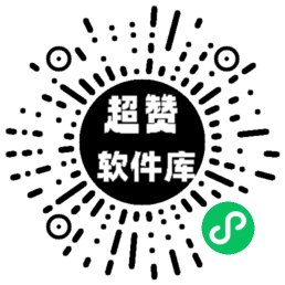 小程序二维码